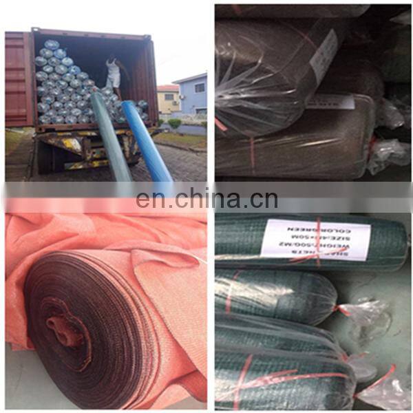 Construction Safety Net /Export Sun Shade Net