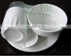 Plastic Film Shrink Packing Machine For Beverage Bottle/wrap packaging machine