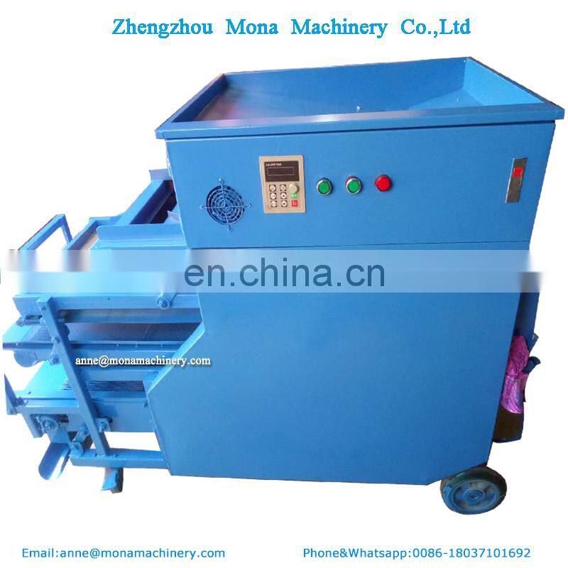 High level Dust- free multifunctional tenebrio molitor Separator machine