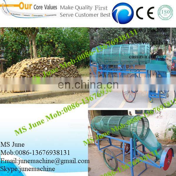 2014 Newest cassava chips machine/ cassava peeling&slicing machine