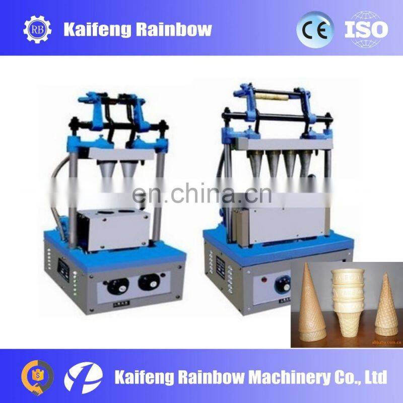Best Price Commercial Sugar Pizza Cone Baking Ice Cream Cone Making Machine Price For Sale