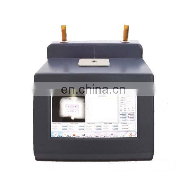 MPT--V1 automatic video melting point tester