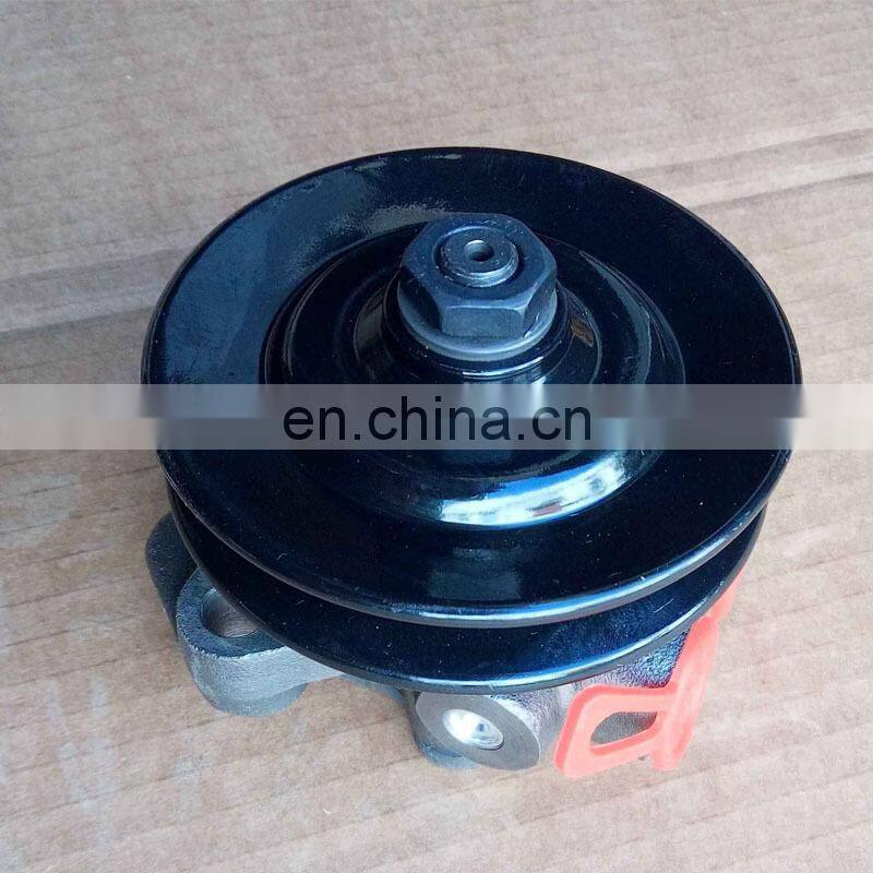 04296790 , 04294711 04294708, 0429 0599 for BFM2013 Engine