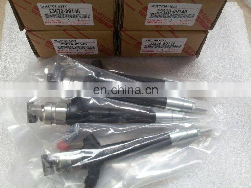 Injector Nozzle 236700R170