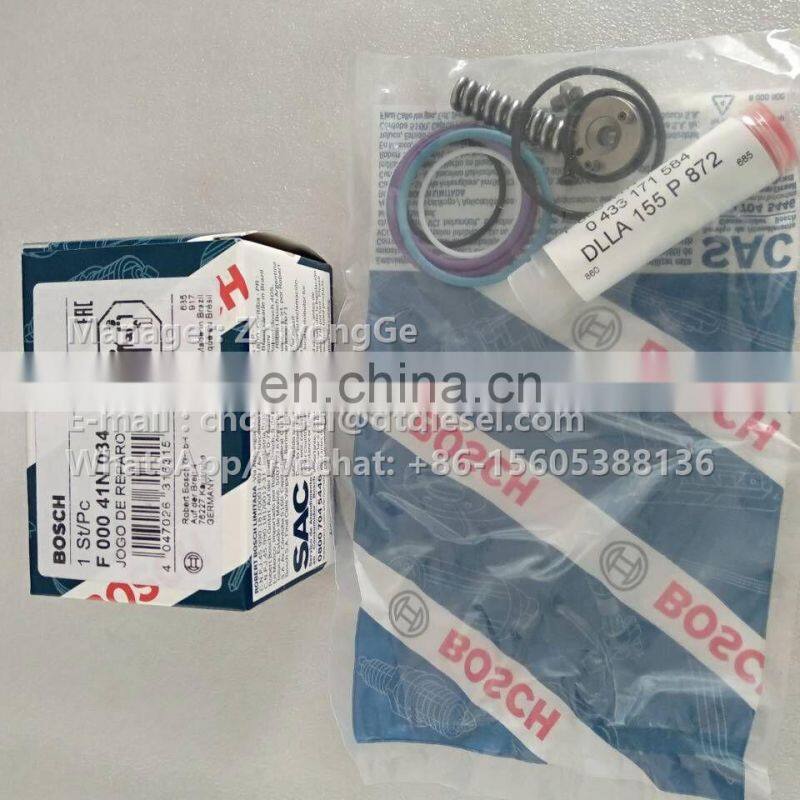 BOSCH ORIGINAL EUI REPAIR KITS F00041N034 FOR 0414702002