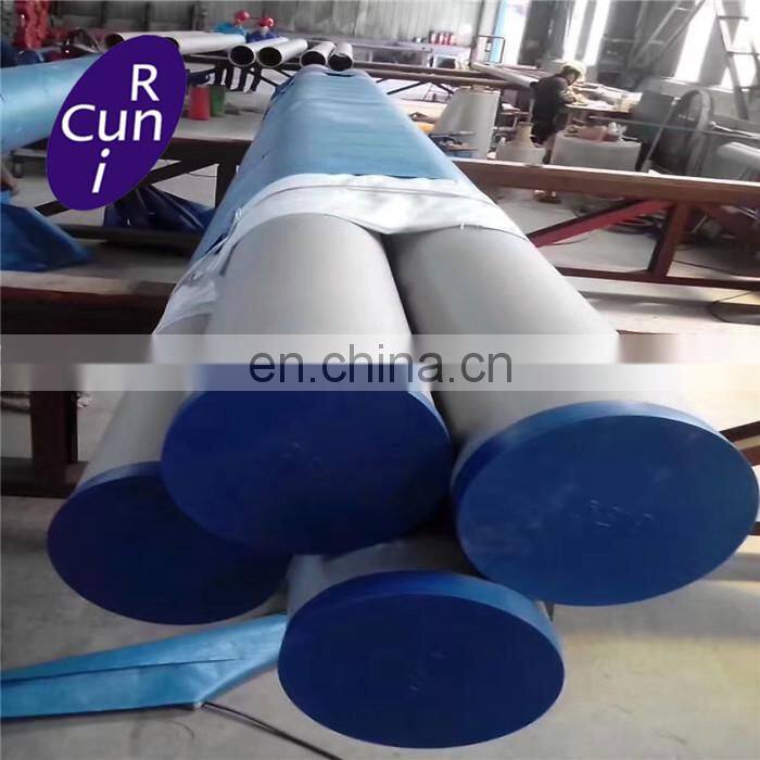 Hollow bar 1Cr12Mo heat-resistant steel Alloy Pipe