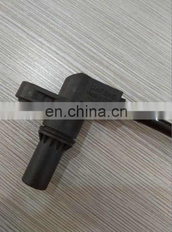 Speed Sensor For Citroen Peugeot 307 206 406 OEM 252929 2529.29 90469 7700100008