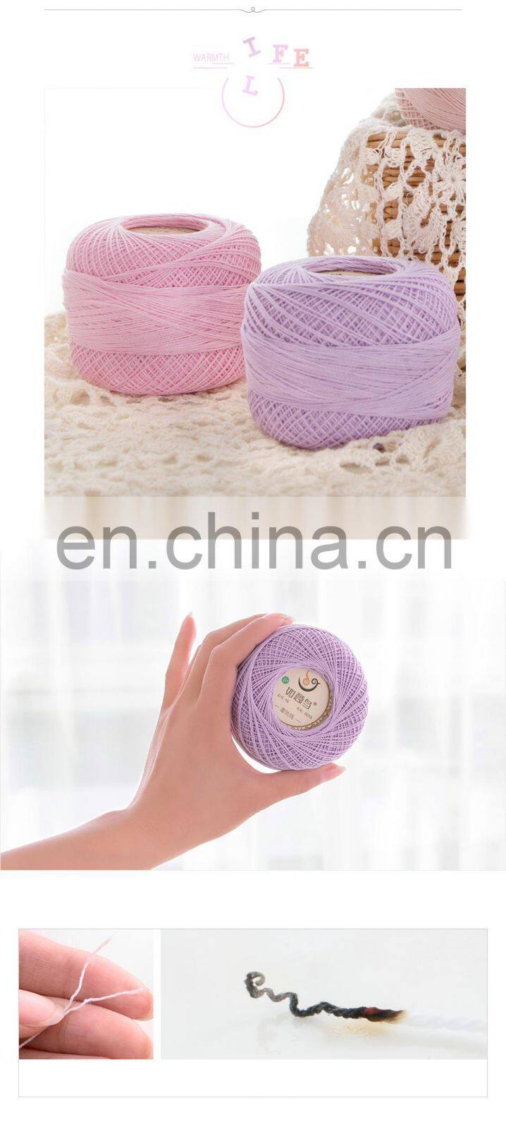 Yarncrafts Custom Logo Security Suppliers Anti-pilling Knitting Crochet Cotton Yarn