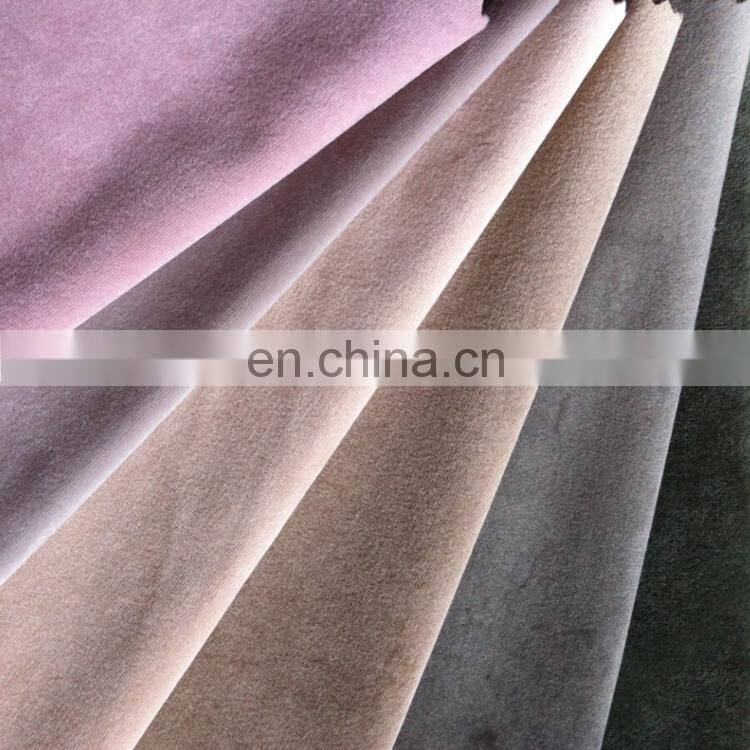 Factory sale 100% Polyester Holland velvet fabric upholstery velvet fabric for curtain fabric textile