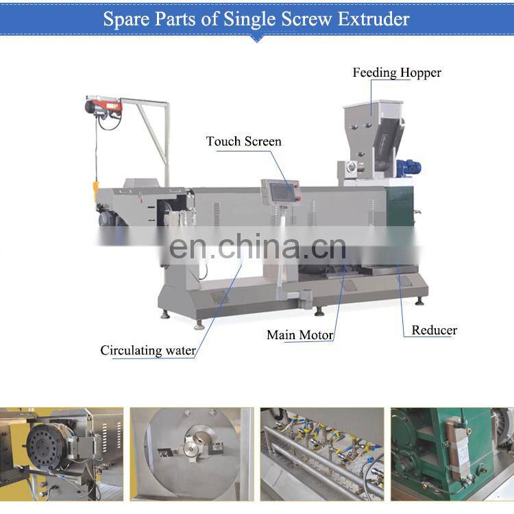 Extruded pet dog food factory production equipment processing line