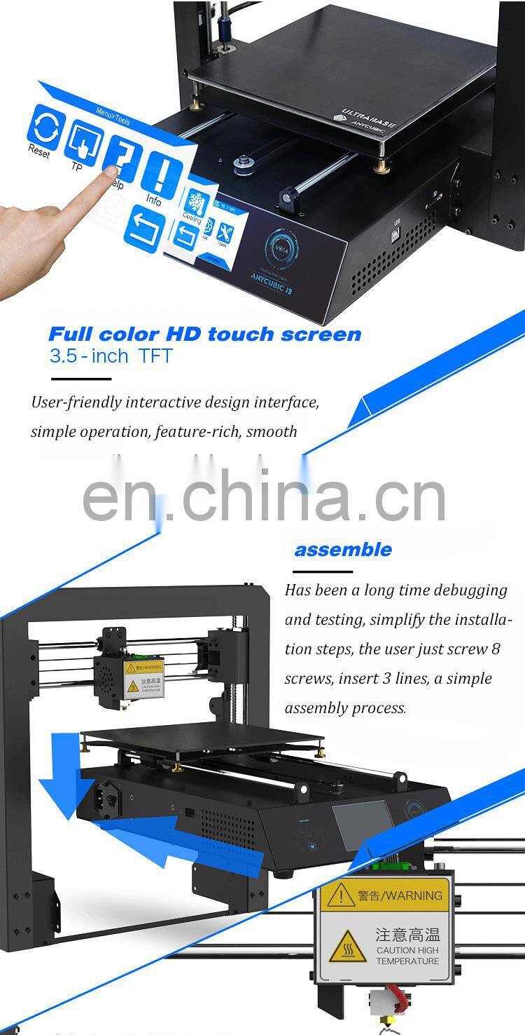 3d resin printer ,high precision printer,3d sticker printer 3d printer heated bed 400mm x 400mm 24v