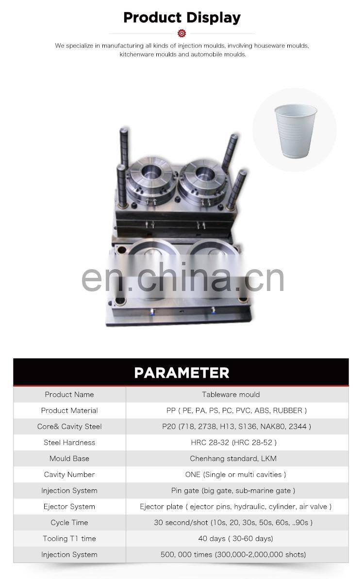 Custom design disposable plastic inject machine forming cup mold