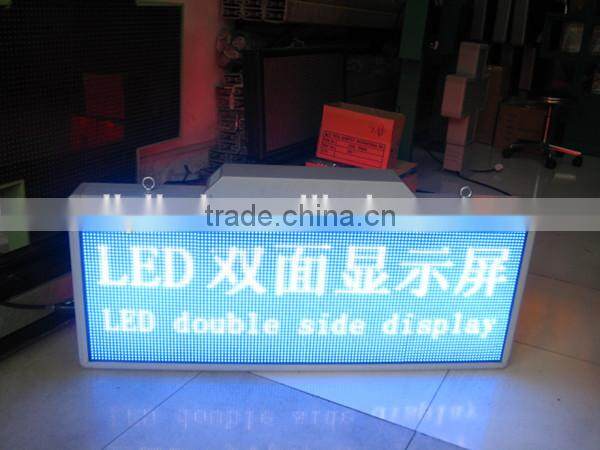 2014 new xxx images led display flash high quality /led display board price /high quality xxx video led display with two sides