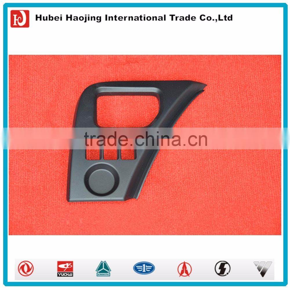 Dongfeng kinland truck dashboard mask 5305035-C0100