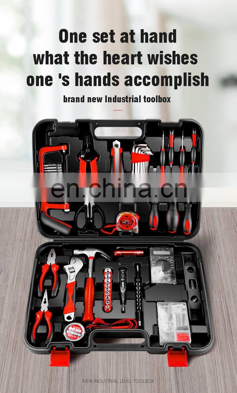 GJTZ-05 art designer knife vice screwdriver saw inner hexagon spanner needle nose pliers claw hammer Hand Tools