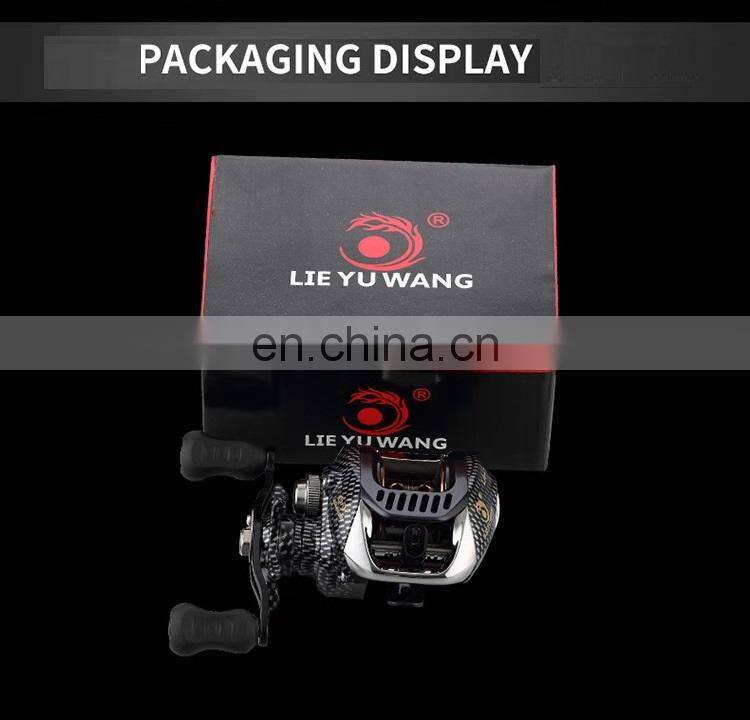 200g ice trolling saltwater bait casting reel combo