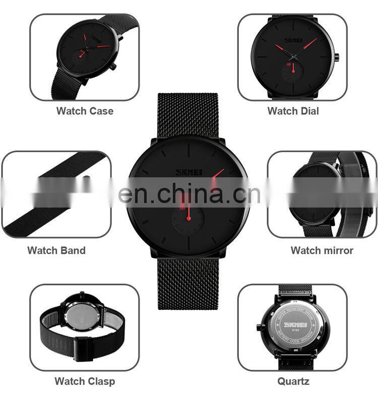 SKMEI men watches quartz Japan movt 30M waterproof 9185
