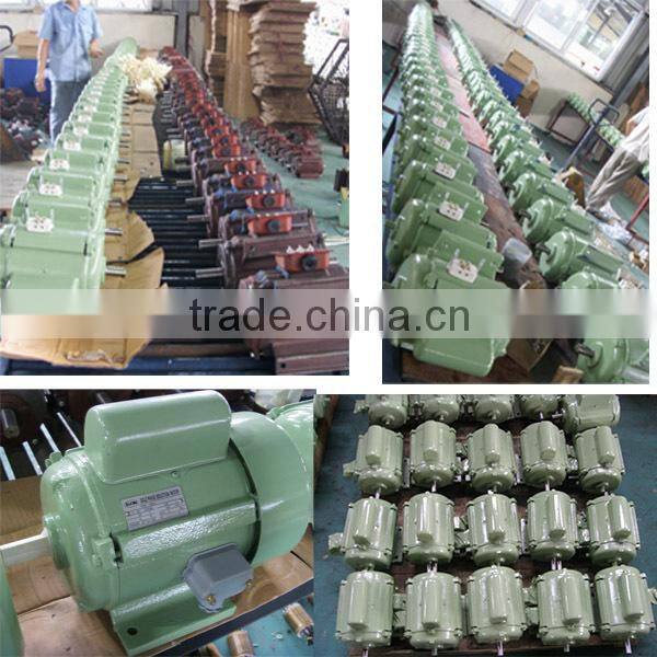 MC/ML/MY Series Single-phase Capacitor Start Asynchronous Two Capacitor Motor