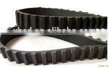 Industiral timing belt