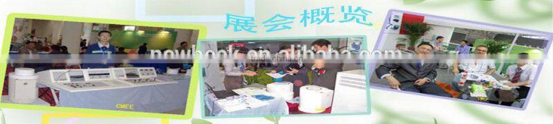 China manufacturer sell low price NK23XZ-I digital X-ray medical image intensifier