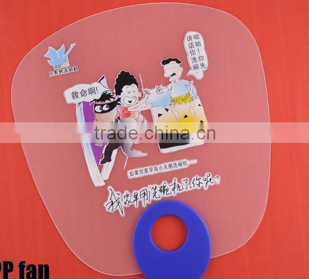 Wedding cardboard fan, advertisment paper fan with Cardboard Hand Fans