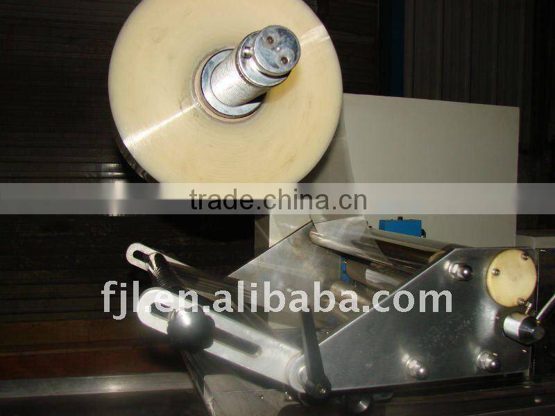 FJL-450 Zhejiang Plastic cup counting&packing machine