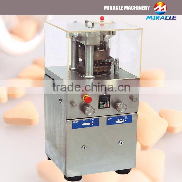 Tablet press from Pharmaceutical machinery, gold supplier produce pill tablet press machine