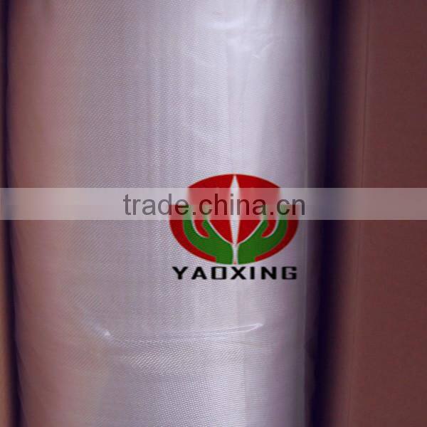 High Silica glass fiber cloth High Temperature Resistant High Silica Cloth High Quality High Silica Cloth