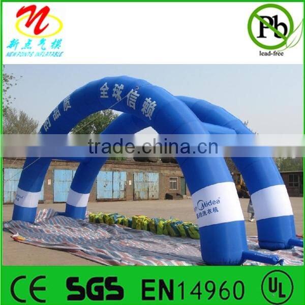 Inflatable event entrance arches inflatable event decorative archway gate