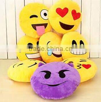 free sample 100 emoji/popular emoji pillow toys with cheap price and high quality