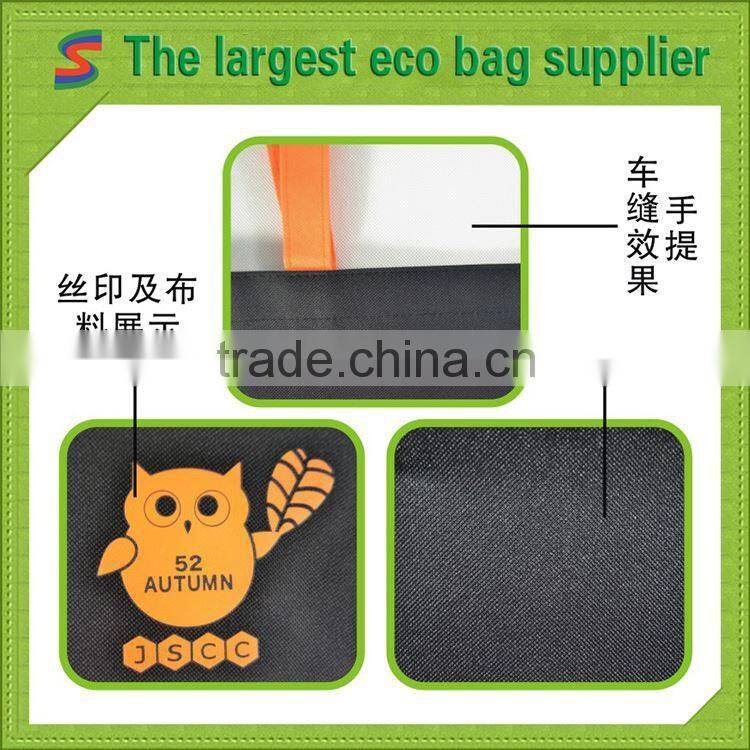 PB85 nylon polyester drawstring bag