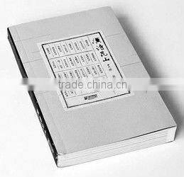 Exquisite Hardback Print Book