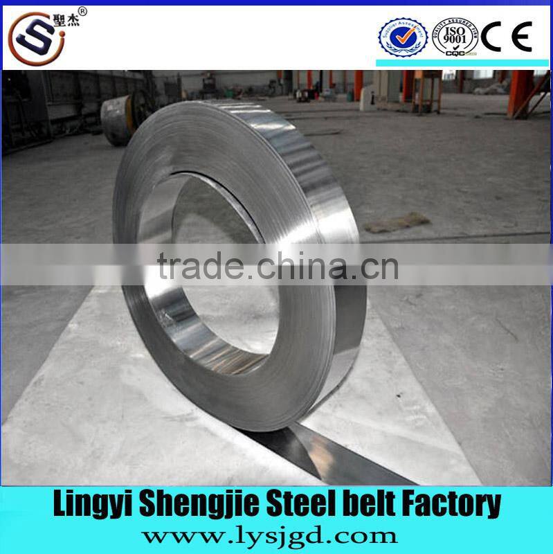 steel strip with self-adhesive