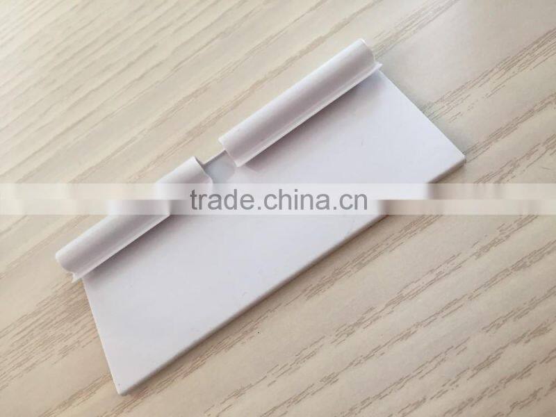 supermarket shelf price data strip