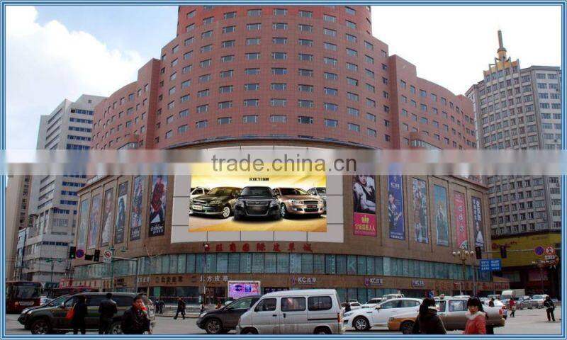 P10 outdoor curved led video display/High brightness waterproof xxx video curved led screen