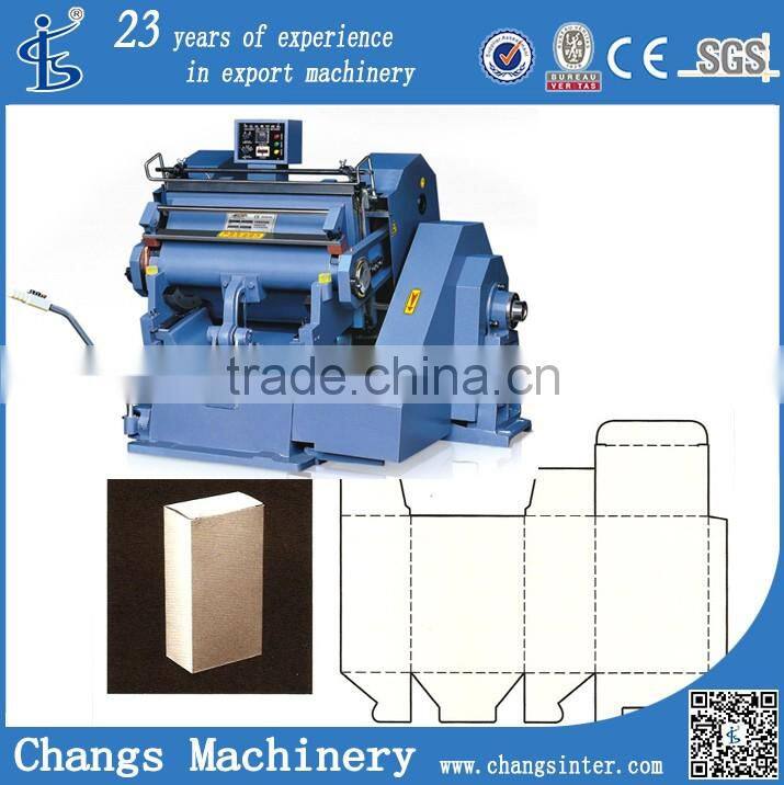 ML750 custom cheap electronic die cutting machine at home price