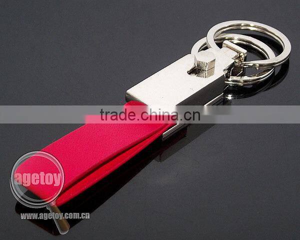 Recycle Leather Keychain