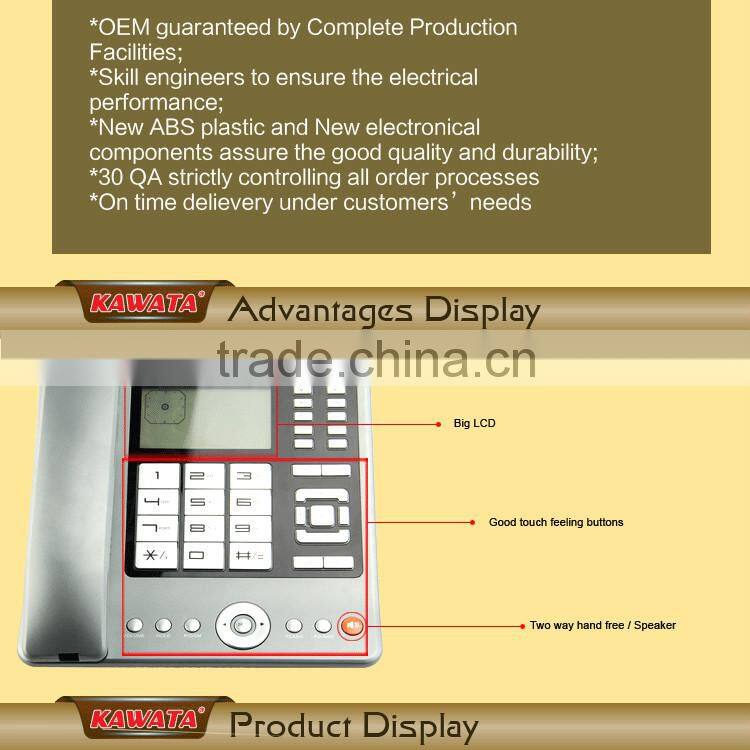 VIP setting from incoming calls memory anti detectophone phones