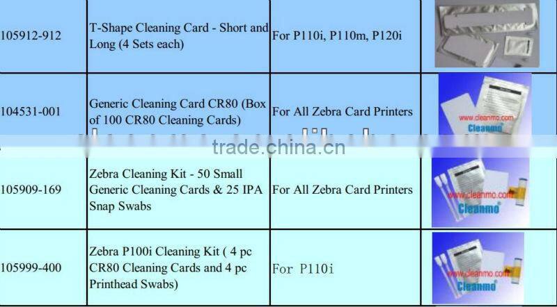 Zeba printer cleaning kits