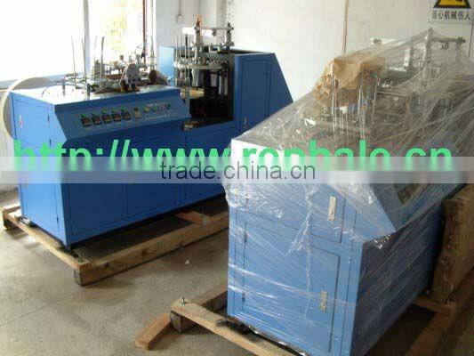 Paper Cups Making Machine Paper Cup Factory