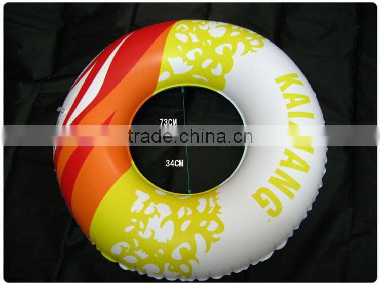 inflatable adult swim ring