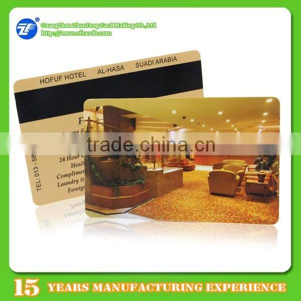 Double side printed pvc lo-co hotel magnetic card key card