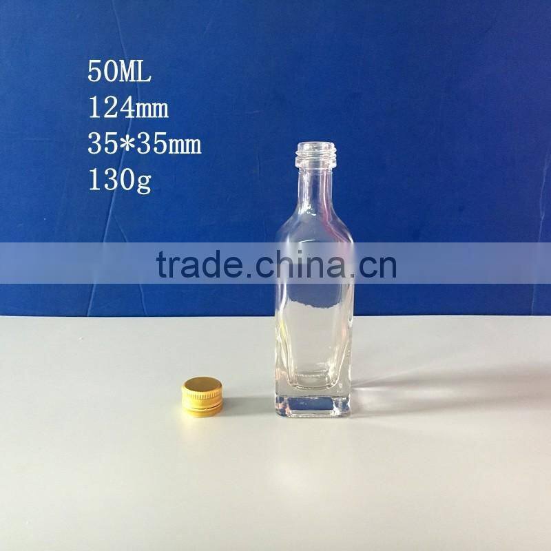 50ml square small olive oil bottle