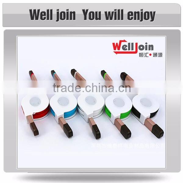 Colorful blister packaging two-in-one usb charging cable