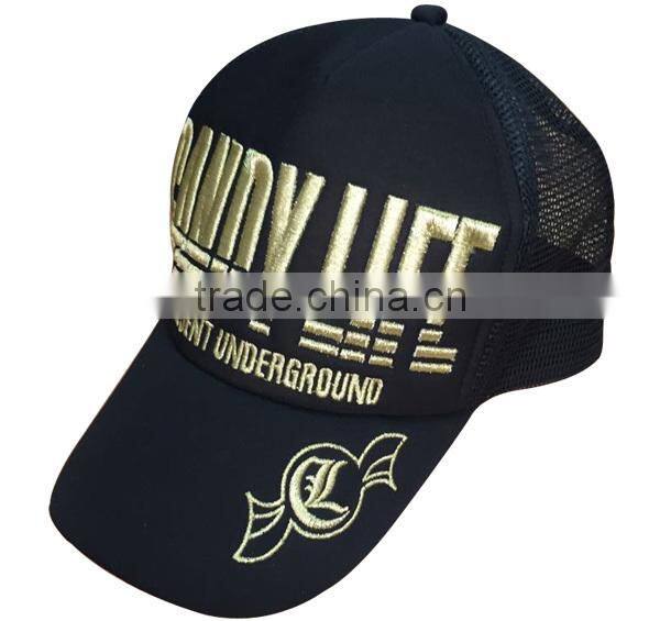 Custom Wholesale Printed Trucker Mesh Cap Embroidery Patch Mesh Trucker Caps
