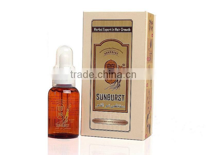 100% genuine Original real result New sunburst hair growth essence 50ml, fast hair growth 100% genuine