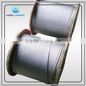 6*19S+FC fishing steel wire rope