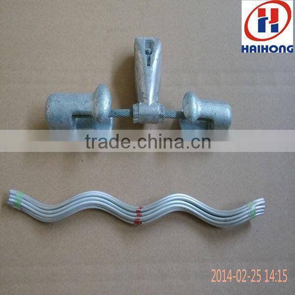 Tuning fork type vibration damper
