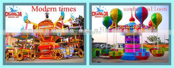 classic amusement park orbitron ride flying elephent