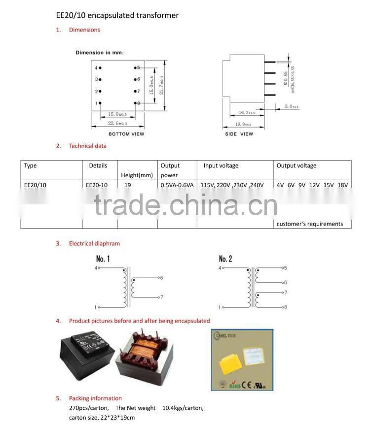 CE ROHS PCB Epoxy Resin Moulded Step Down AC Transformer 220V 230V 48V